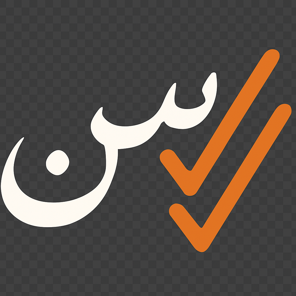 logo-white